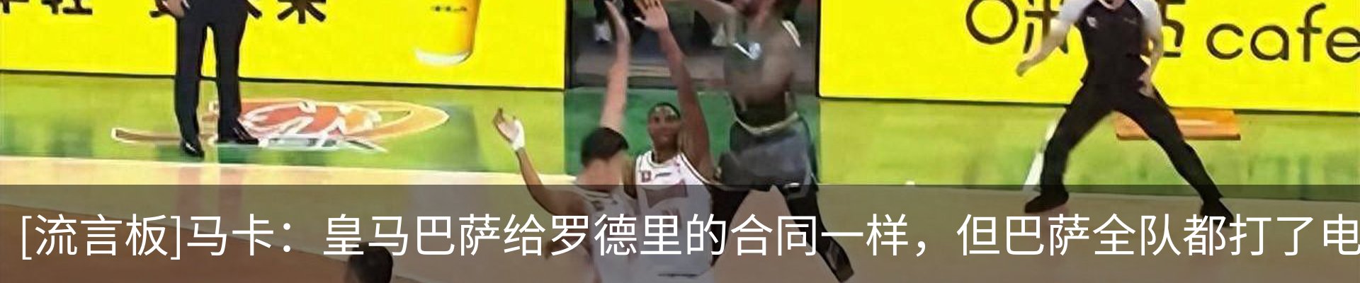 新闻中心